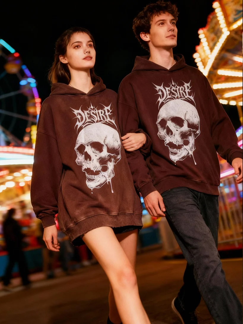 Desire - brown