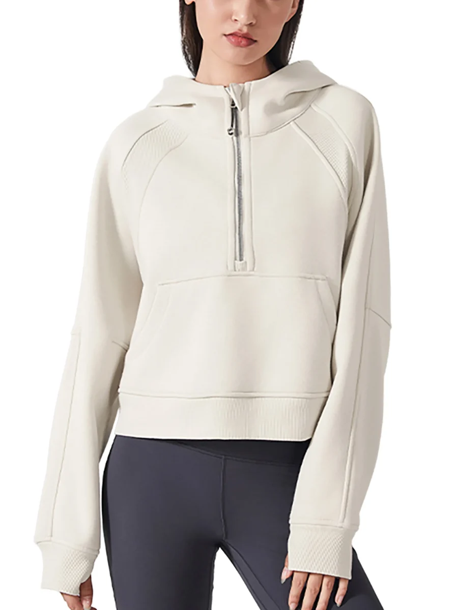 Half-Zip Hoodie - Apricot