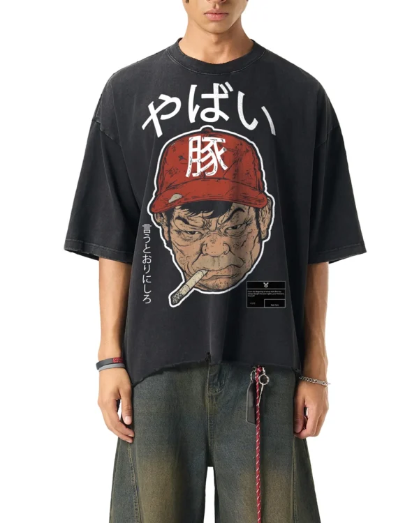 Do - black